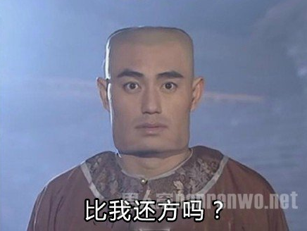 雙語：不用拽難詞，這些生活里常見的詞兒用著才地道