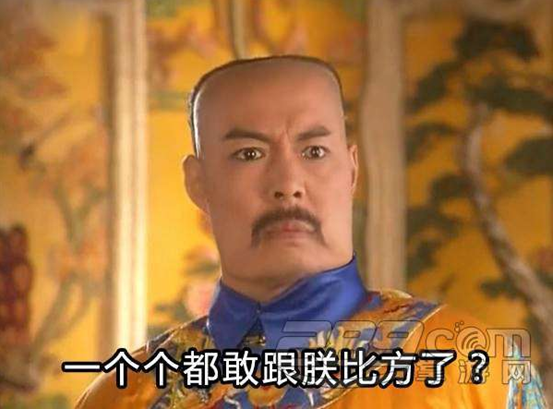 雙語：不用拽難詞，這些生活里常見的詞兒用著才地道