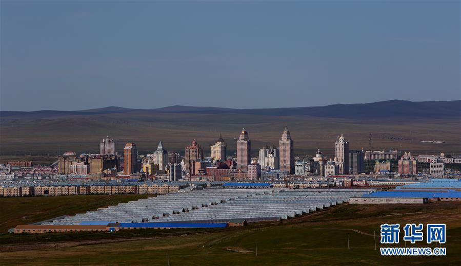 （壯闊東方潮 奮進(jìn)新時(shí)代——慶祝改革開(kāi)放40年）（1）滿洲里：見(jiàn)證中俄邊境貿(mào)易“升級(jí)”