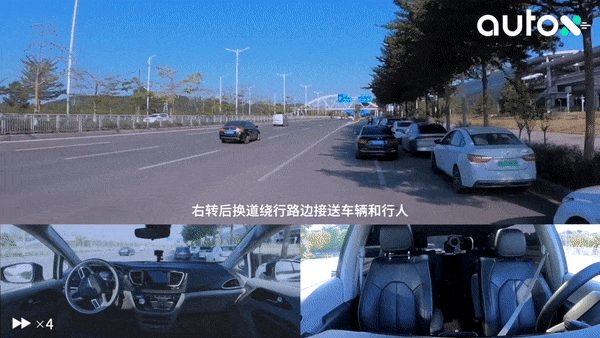 1. 繞行接送車輛，到達坪山高鐵站北廣場.gif