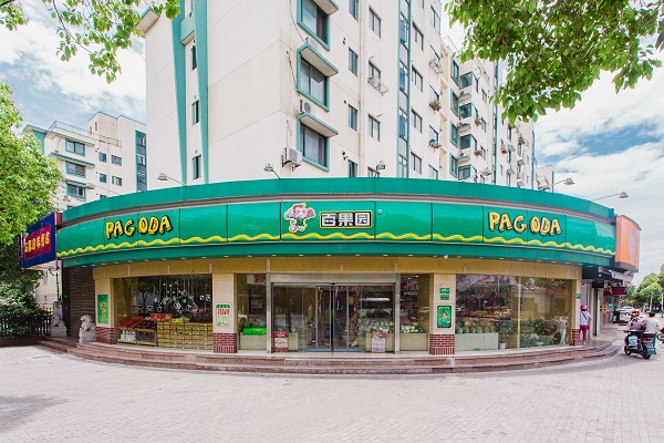 http://m.qkshu8.com/zhuanti/pic/2019-09/16/2ab2ea8b-9e3c-46d2-8ed1-234bd8359091c7d62892-4d36-453d-9b98-3e30759d54ed.jpg