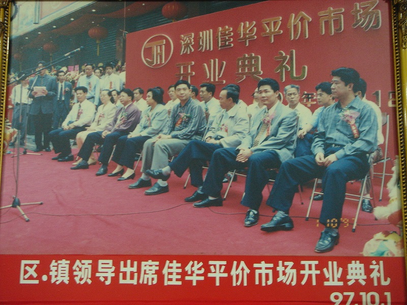 http://m.qkshu8.com/zhuanti/pic/2019-09/16/4eabcfd4-3e8b-4d26-8faa-b7a3cdc8df9b.jpg
