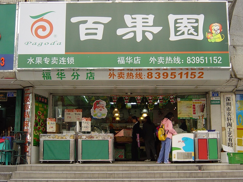 http://m.qkshu8.com/zhuanti/pic/2019-09/16/592502ad-7be6-4499-b5ab-443977dbd076.jpg