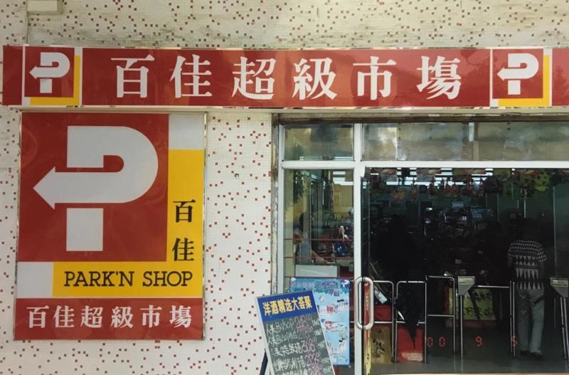 http://m.qkshu8.com/zhuanti/pic/2019-09/16/d43cc302-79a7-4936-b449-7753fc119415.jpg
