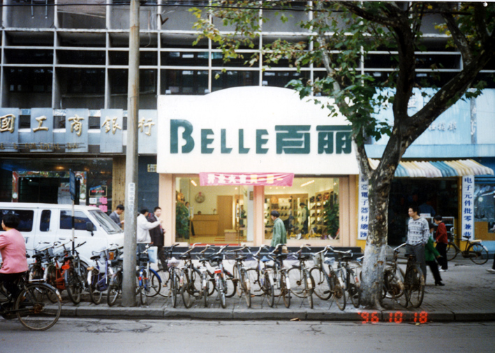 http://m.qkshu8.com/zhuanti/pic/2019-09/16/f3fc0a4a-a3f1-4a63-a61a-25c82f8c2c6e.jpg