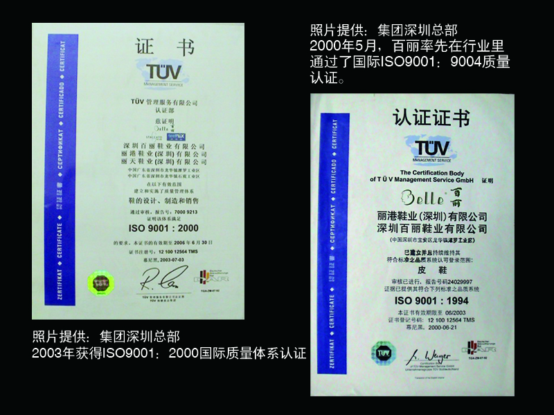 http://m.qkshu8.com/zhuanti/pic/2019-09/17/1d169f20-c8e6-4820-9db6-822cbc1ec039.jpg