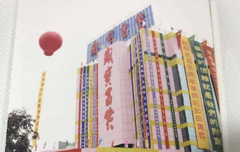 http://m.qkshu8.com/zhuanti/pic/2019-09/17/1f0960ba-a4bc-4a65-9ba7-68eee4eff499_cut.jpg