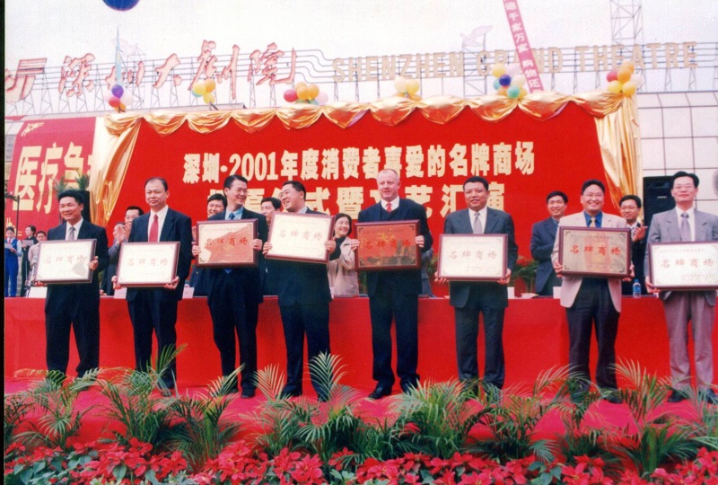 http://m.qkshu8.com/zhuanti/pic/2019-09/17/2a7a34b1-cb62-4e18-8cf4-c3a3c05b6921.jpg
