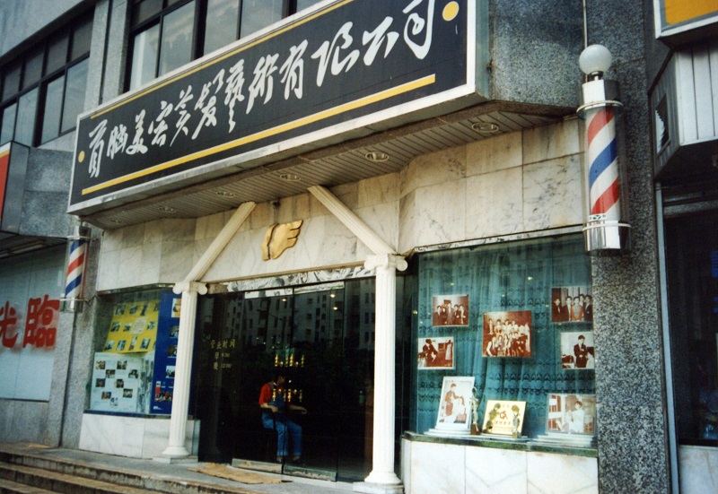 http://m.qkshu8.com/zhuanti/pic/2019-09/17/4114e366-19ec-4990-8bd8-f5ab25d3a7b7.jpg