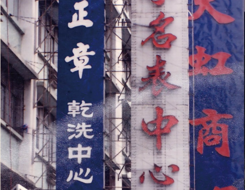 http://m.qkshu8.com/zhuanti/pic/2019-09/17/5b915f40-808d-41e1-9853-5a7009bfec11_cut.png