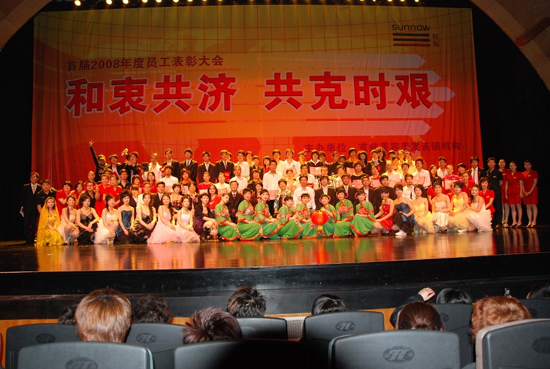 http://m.qkshu8.com/zhuanti/pic/2019-09/17/ac6240df-5e96-40d6-8918-df6893eebf0d.jpg