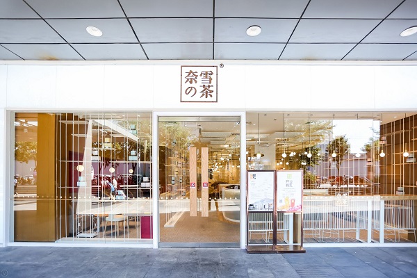 http://m.qkshu8.com/zhuanti/pic/2019-09/18/0f366439-b94b-4d40-999b-09185738dec3.jpg