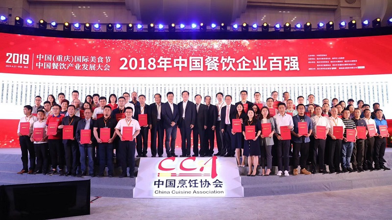 http://m.qkshu8.com/zhuanti/pic/2019-09/18/593665e1-24e9-44c3-a821-06fc5b9e192d.jpg
