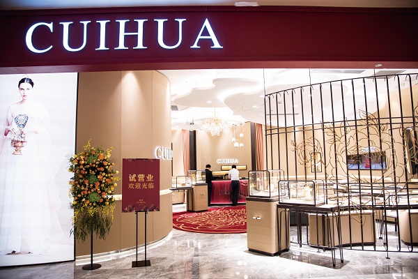 http://m.qkshu8.com/zhuanti/pic/2019-09/18/5c3631d2-b389-4599-9b7a-2f105f93cc82.JPG
