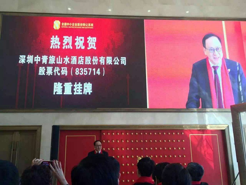 http://m.qkshu8.com/zhuanti/pic/2019-09/18/661aa3b7-083a-4828-9f94-6a9d79ce1ecb.jpg