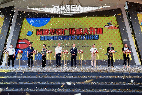 http://m.qkshu8.com/zhuanti/pic/2019-09/18/72bfa2e7-de20-433a-89eb-61eb48827427.jpg