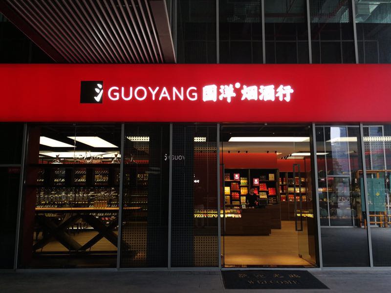 http://m.qkshu8.com/zhuanti/pic/2019-09/18/7df486aa-33b1-4962-bc53-9f7d12ecb07a.jpg