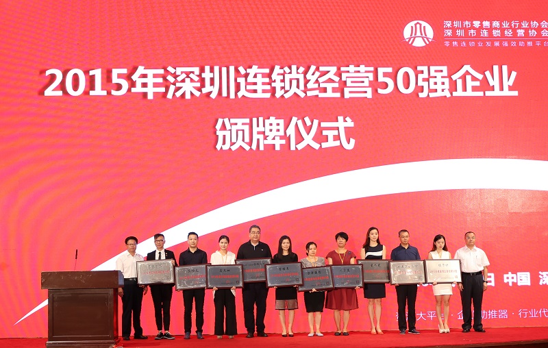 http://m.qkshu8.com/zhuanti/pic/2019-09/18/7f07ca14-e5c4-4b1e-9923-264999135021.jpg