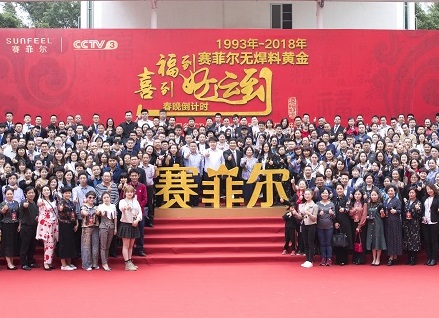 http://m.qkshu8.com/zhuanti/pic/2019-09/18/8eb7f2af-a483-42c4-980b-4505df3e71eb.jpg