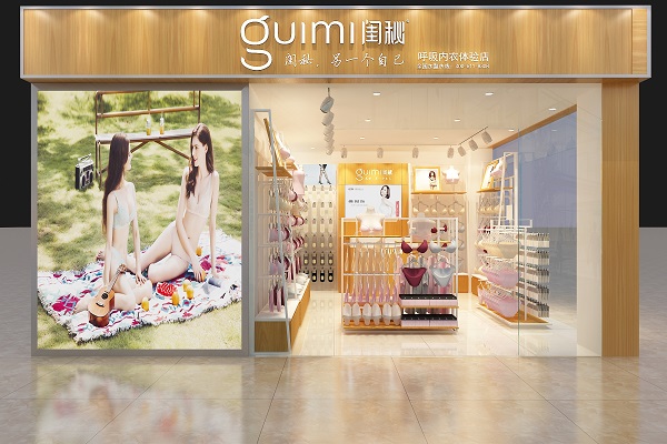 http://m.qkshu8.com/zhuanti/pic/2019-09/18/b932665e-6020-4bcc-b181-ef14492ea9d1.jpg