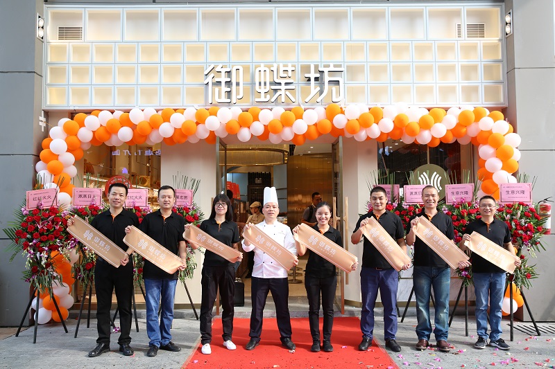 http://m.qkshu8.com/zhuanti/pic/2019-09/18/ba883ad6-eba6-41e9-bdd6-6af949bc47ba.jpg