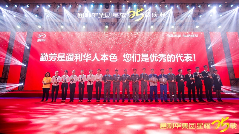 http://m.qkshu8.com/zhuanti/pic/2019-09/18/c7ebdca5-d656-423f-8945-de71eadce63c.jpg