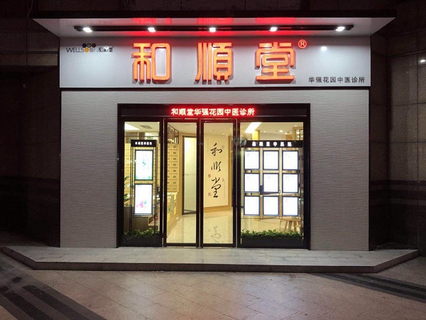 http://m.qkshu8.com/zhuanti/pic/2019-09/18/ce950ddc-c6e9-414e-82a4-9154240bd187.jpg