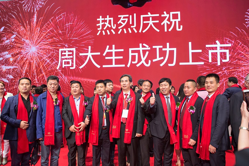 http://m.qkshu8.com/zhuanti/pic/2019-09/18/d5b2354d-227e-4708-9940-1cdb4166a4ff.jpg