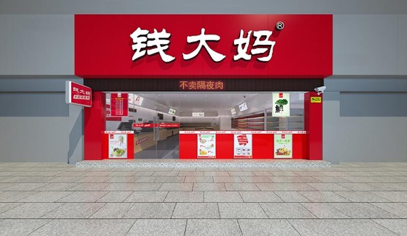 http://m.qkshu8.com/zhuanti/pic/2019-09/18/f5a3bd67-fc1a-4a53-a2a7-e47bb7397c8a.jpg