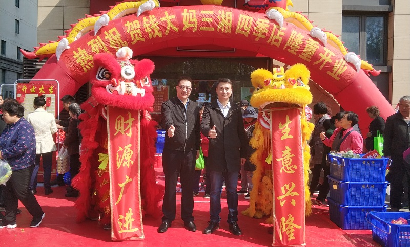 http://m.qkshu8.com/zhuanti/pic/2019-09/19/2ce45c73-b719-4d0c-9cdf-439d586750df.jpg