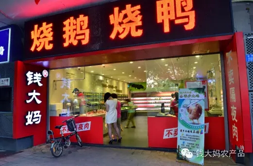 http://m.qkshu8.com/zhuanti/pic/2019-09/19/32cdc848-a2f5-4b10-8592-9fe1877574ae.jpg