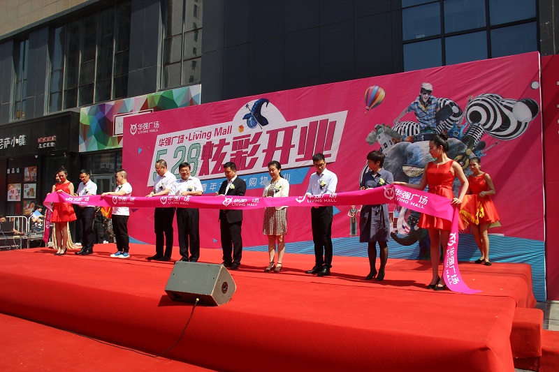 http://m.qkshu8.com/zhuanti/pic/2019-09/19/3392438c-703a-4119-8d36-4d625030eb3e.jpg