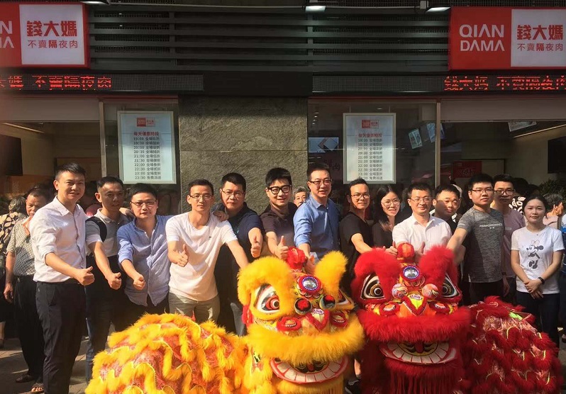 http://m.qkshu8.com/zhuanti/pic/2019-09/19/7fbc7739-71c5-47c1-97dd-ebebdb32d311.jpg