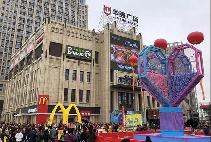 http://m.qkshu8.com/zhuanti/pic/2019-09/19/8dbbb7fe-52ef-4179-bb65-cded60310e49.jpg