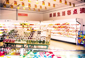 http://m.qkshu8.com/zhuanti/pic/2019-09/19/9b139a20-a9ca-4a38-b5c5-7590b77195c0.png