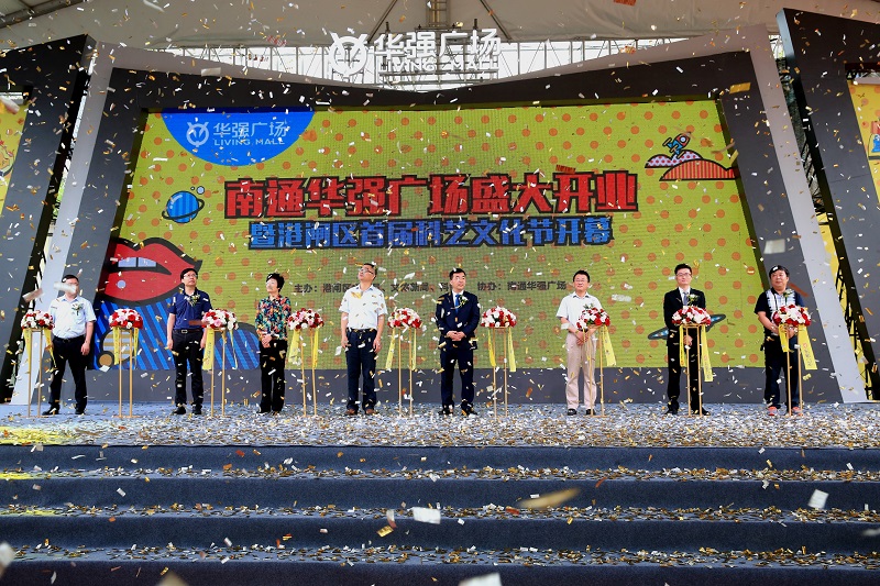 http://m.qkshu8.com/zhuanti/pic/2019-09/19/aa9ea58c-af6f-41d1-964e-a4fe00ad2483.jpg