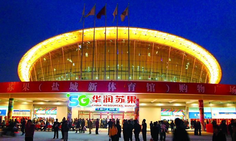 http://m.qkshu8.com/zhuanti/pic/2019-09/19/b50bfdfe-1fb1-4036-b352-5b736b574e36.png