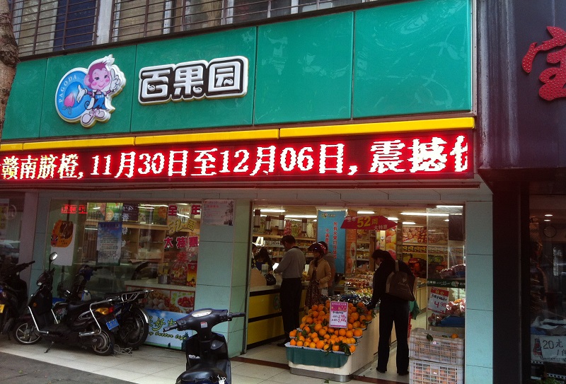 http://m.qkshu8.com/zhuanti/pic/2019-09/19/dba5fa9e-f5a1-421e-87b9-58a696d8f8ef.jpg