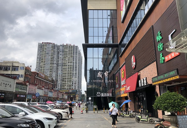 http://m.qkshu8.com/zhuanti/pic/2019-09/19/de04964d-5242-4e54-8597-7af9ac5f3ad5.jpg