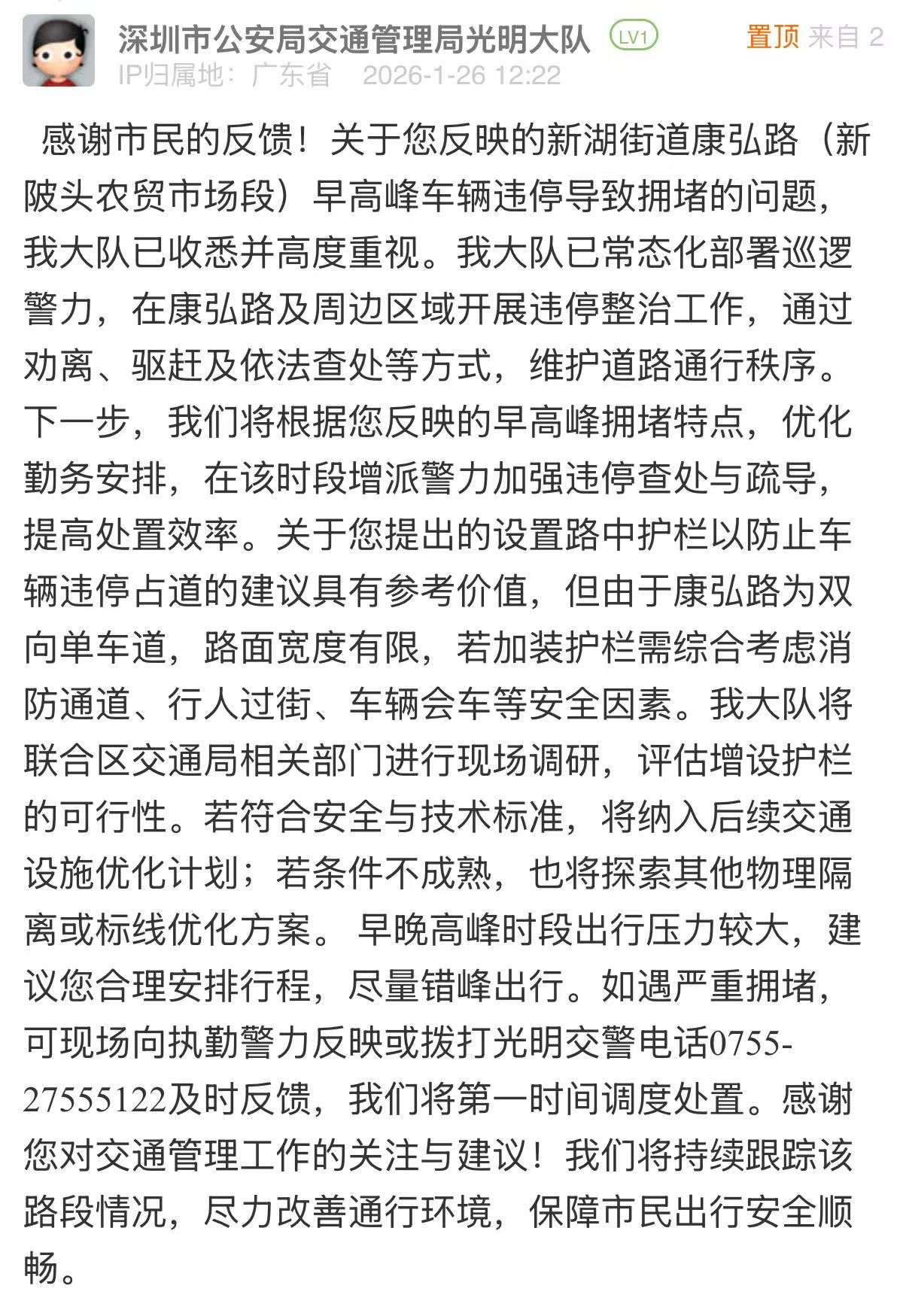 be798c59b6748c9554b42f08e3ad6abd.png be798c59b6748c9554b42f08e3ad6abd.png